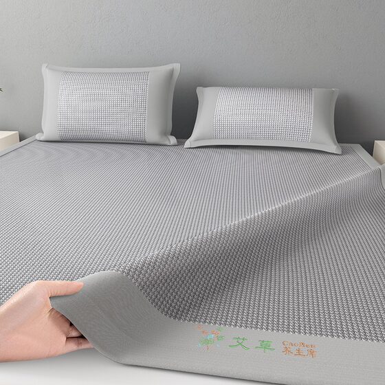 2026 new high standard summer ice silk mat three-piece set soft mat student dormitory single foldable machine washable