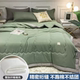 Solid color washed cotton air-conditioned quilt single dormitory summer quilt core summer cool quilt double machine washable thin summer quilt