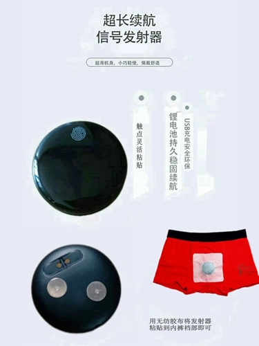 Моча моча мочи мочи. Моча. Моча.