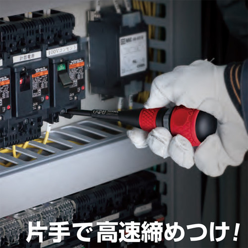 日本VESSEL棘轮螺丝刀十字工业级电工省力半自动螺丝批进口工具 - 图1