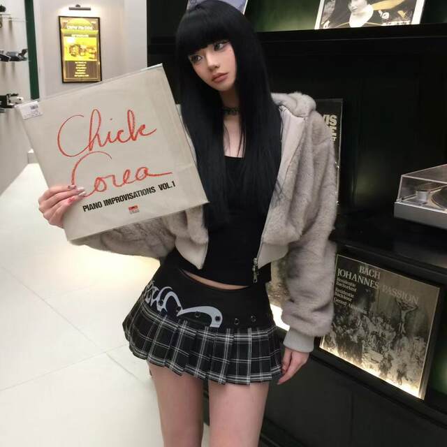 Women's summer versatile splicing skirt short American retro