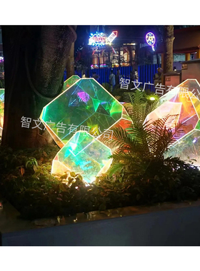 亚克力发光石头雕塑摆件加工定制