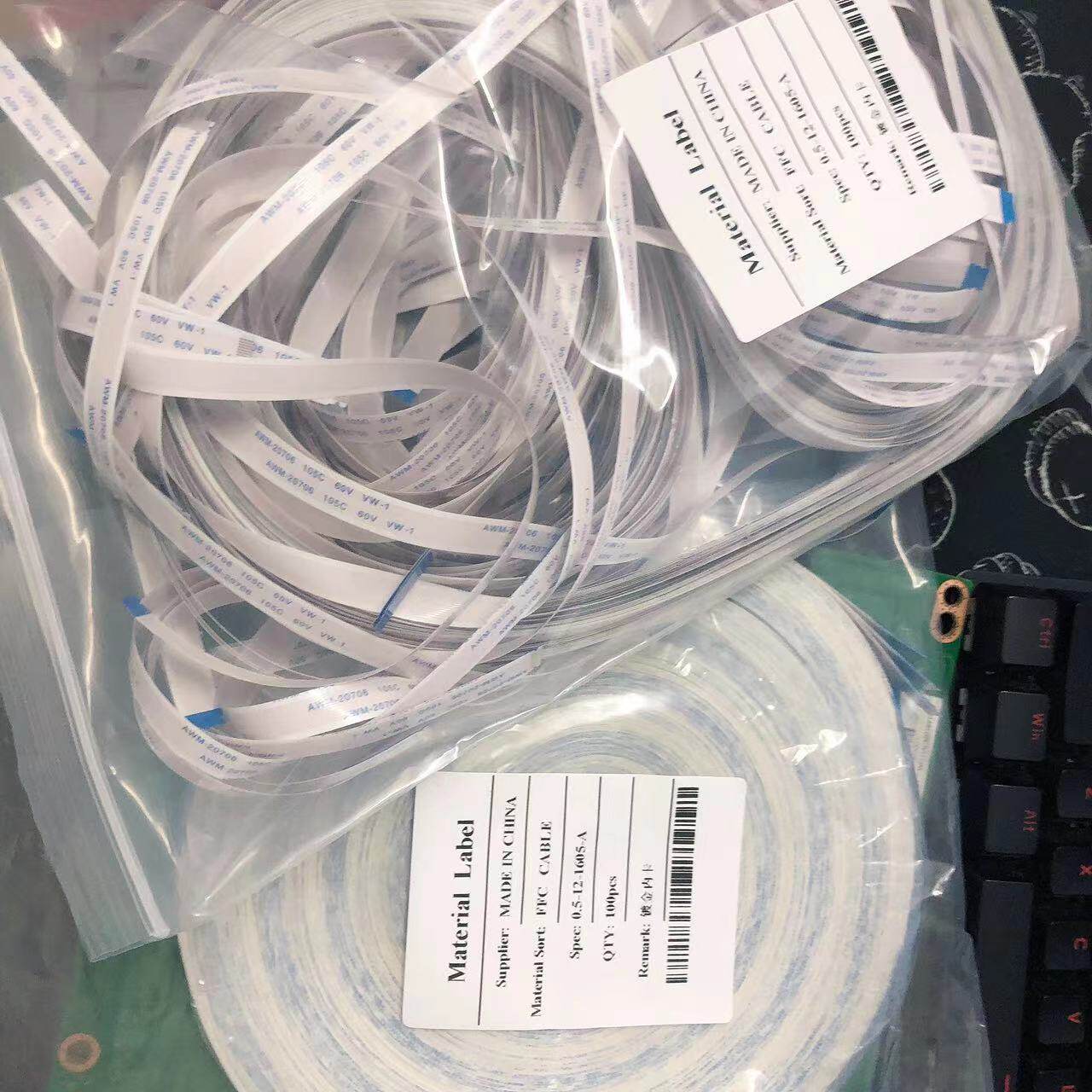 长虹LED58C3000iD 58Q2F LED58K280J恒流背光板C580E06E01B灯条线,淘宝优惠券,粉丝福利购,淘宝优惠卷