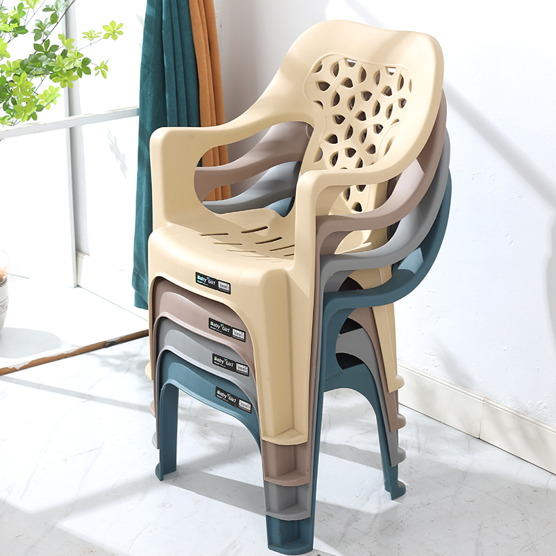 塑料椅欧式扶手椅成人矮凳小凳子客厅茶几椅塑料椅子熟胶靠背矮椅