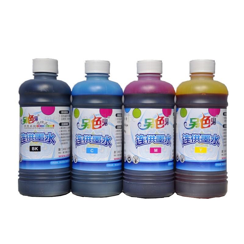 另色鬼连供墨水500ML 适用佳能IX6580IX6780MP236MP288打印机墨水