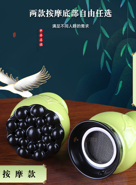 艾灸刮痧按摩多方面用陶瓷