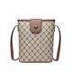 2026 New Fashion Summer Mobile Phone Bucket Ladies Bag
