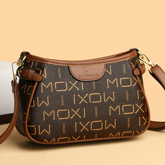 Letter printed ladies small shoulder bag 2026 new style soft leather
