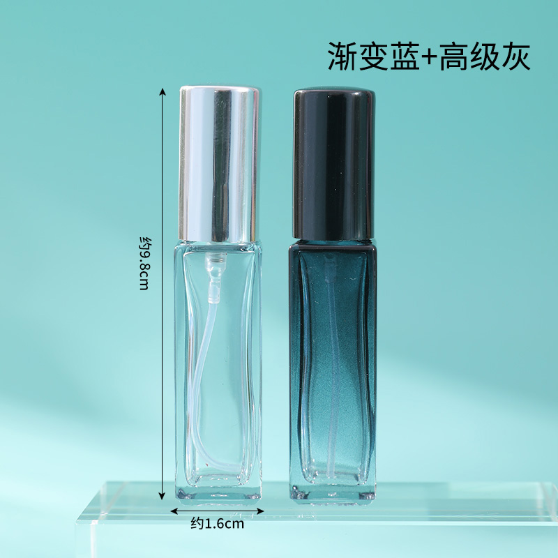香水分装瓶旅行便携超细喷雾瓶按压式酒精喷壶化妆补水小样空瓶子