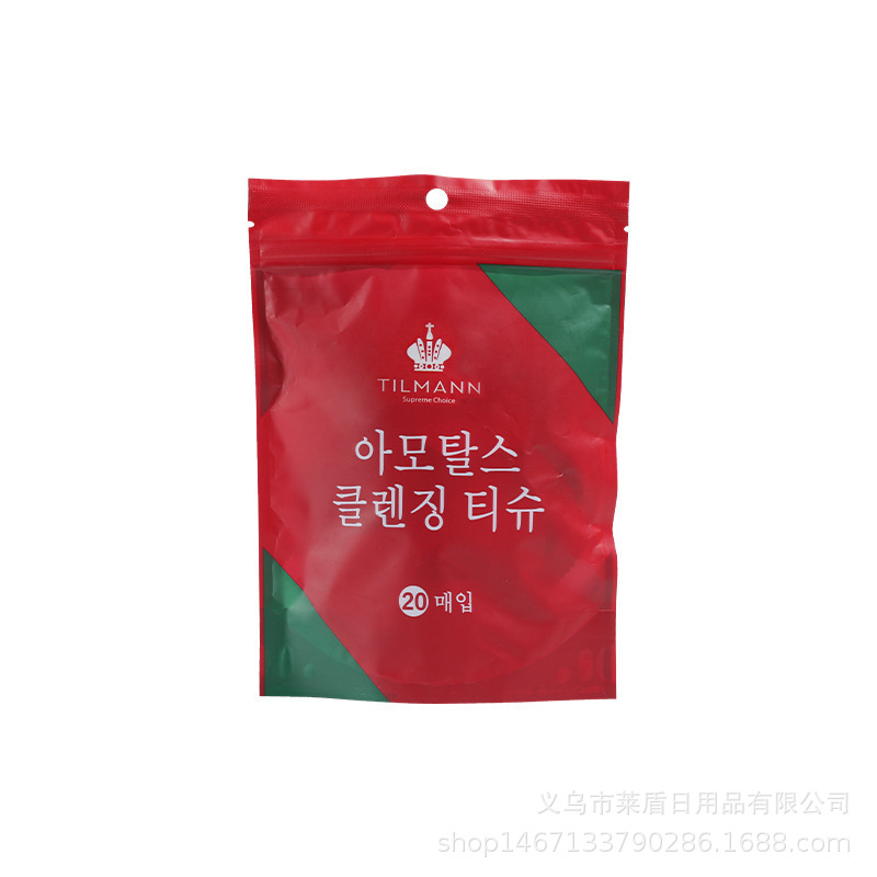 压缩毛巾加厚款出差旅行便携卸妆装擦脸洁面巾一次性洗脸巾浴巾