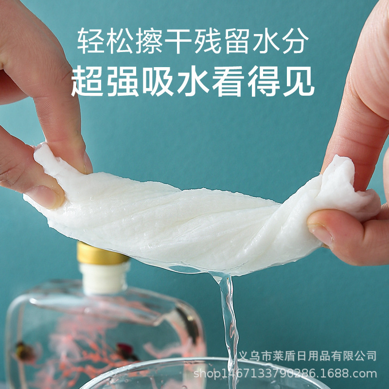 压缩毛巾加厚款出差旅行便携卸妆装擦脸洁面巾一次性洗脸巾浴巾