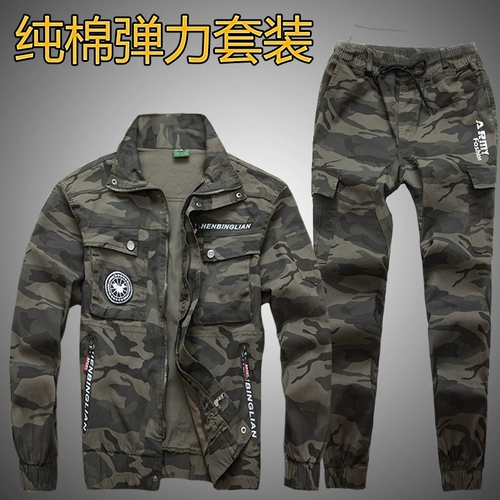 Эластичный камуфляжный осенний хлопковый износостойкий комплект для работы для отдыха, защита от ожогов