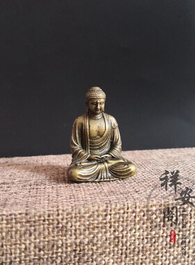 黄铜大日如来佛像摆件口袋佛寸佛迷你家居装饰品摆件微雕铜小佛像