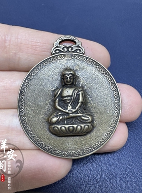 藏式黑古漆包浆天铁小佛像吊坠寒铁莲师释迦牟尼药师佛像项链配饰