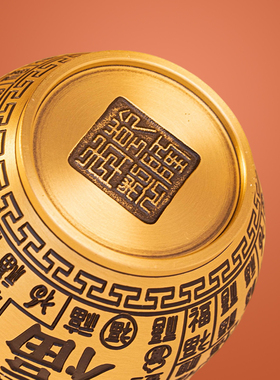 黄铜聚财招财福缸客厅摆件