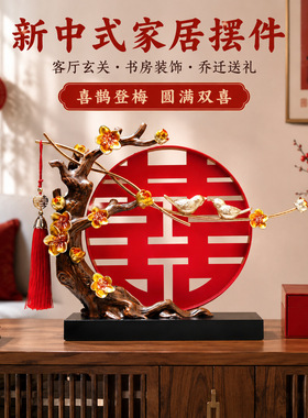 新婚礼物送新娘新人送闺蜜订婚结