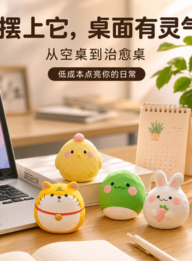 木雕风圆宝十二生肖树脂摆件创意