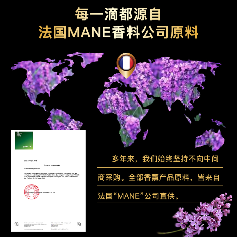 素浴旗舰店空气清新剂卫生间房间固体清香卧室内持久除味神器厕所除臭香薰1