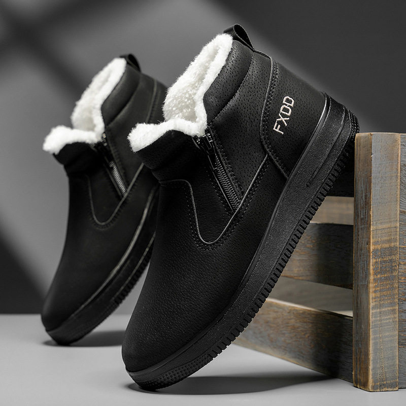 2025棉鞋冬季雪地靴男鞋皮毛一体加绒加厚一脚蹬高帮棉靴保暖爆款,淘宝优惠券,粉丝福利购,淘宝优惠卷