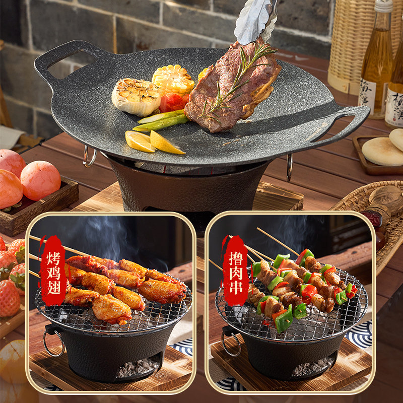 冬天围炉煮茶器具全套家用室内烤火炉套装烧烤炉全套炭炉碳火炉,淘宝优惠券,粉丝福利购,淘宝优惠卷