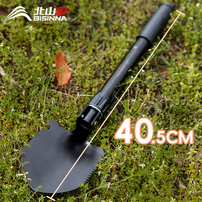 北山狼户外工兵铲多功能折叠铲子野外钓鱼加厚车载兵工铲挖土小铲,淘宝优惠券,粉丝福利购,淘宝优惠卷