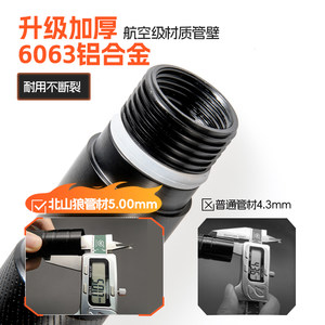 北山狼工兵铲户外多功能车载折叠便携工铲兵工铲加厚铁锹铲钓鱼铲