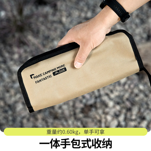 北山狼折叠手包凳露营便携式钓鱼野餐手包小板凳火车高铁无座神器 - 图0