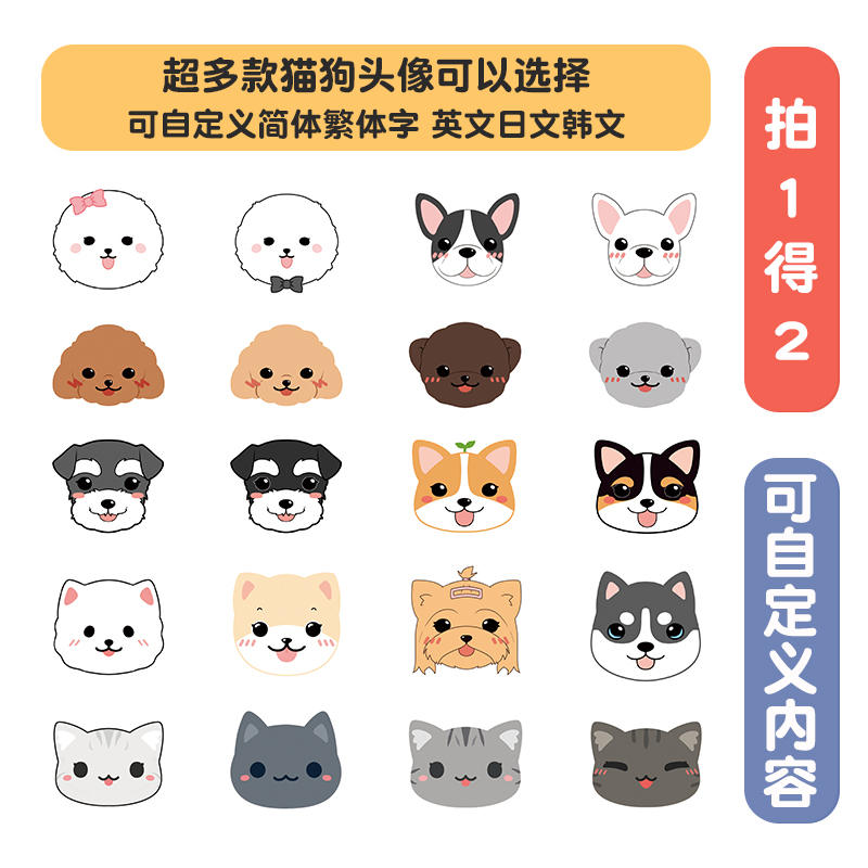 商品缩略图 3