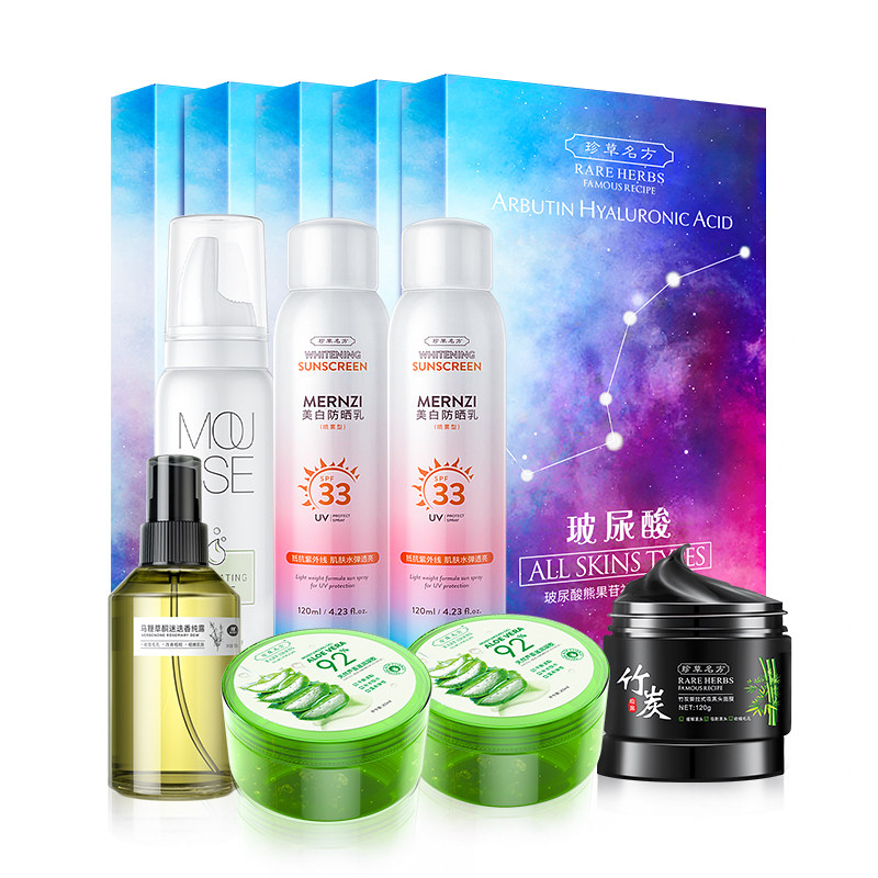  珍草名方贴片面膜