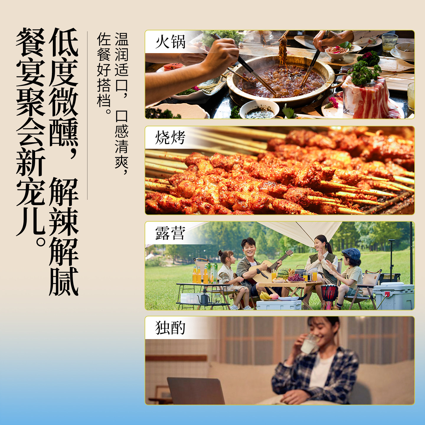 花田巷子米酒长安米酒甜米酒720ml桂花米酒6°糯米清米酒甜酒,淘宝优惠券,粉丝福利购,淘宝优惠卷