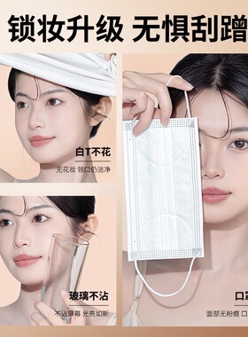 法汀妮无暇美肌持妆气垫霜遮瑕不