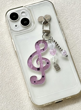 不想洗澡韩系ins古早甜美波点音符钥匙扣手机挂件AirPods包包挂饰