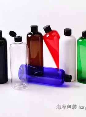 500ml圆肩翻盖瓶 24牙口径化妆品分装空瓶 PET塑料瓶子蝴蝶盖包材