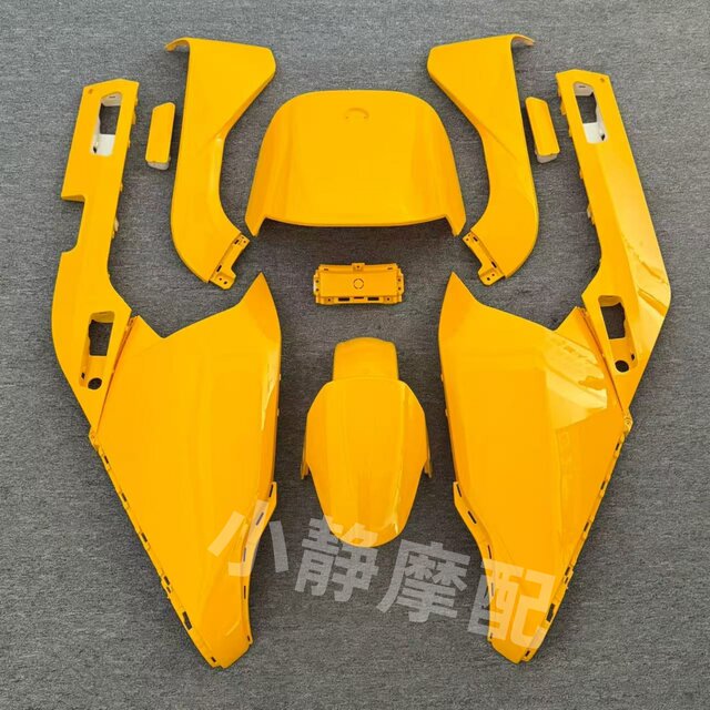 9th Electric M395CMax/M385C/M380C Case