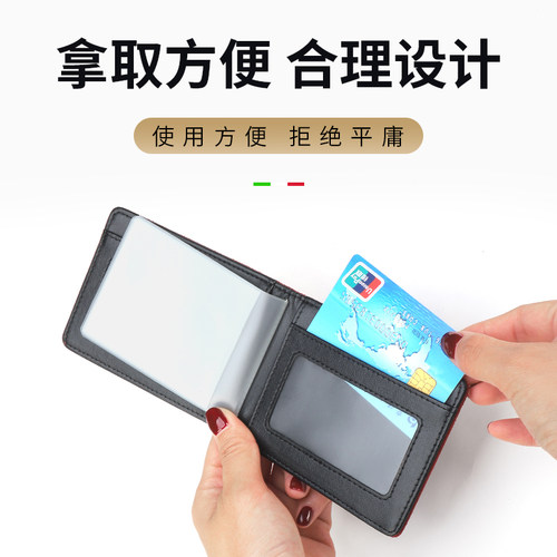 路虎卫士揽胜运动版星脉发现神行极光驾驶证皮套机动车行驶证本包 - 图2