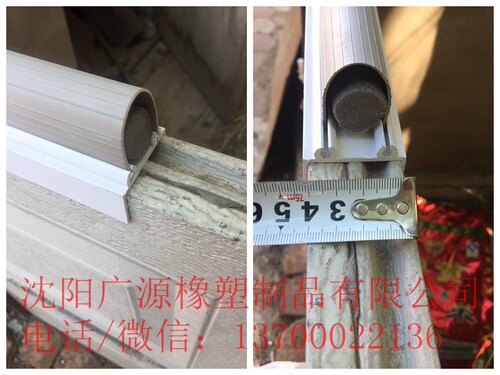电动翻板车库门底密封条U型门底底梁车库门底胶门底皮子 - 图0