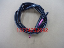 Large Gold Air Conditioning Temperature Sensor Spitting Tube Thermistor ST8606-5C Multi-Online Outdoor Air Exhaust Probe