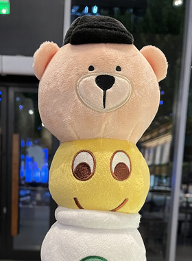 星巴克qq2024联名表情包棒按摩锤