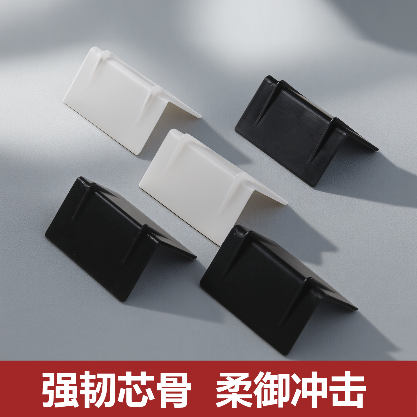 全新打包垫片三角塑料护角L型打包带包角纸箱直角包装出口加长,淘宝优惠券,粉丝福利购,淘宝优惠卷