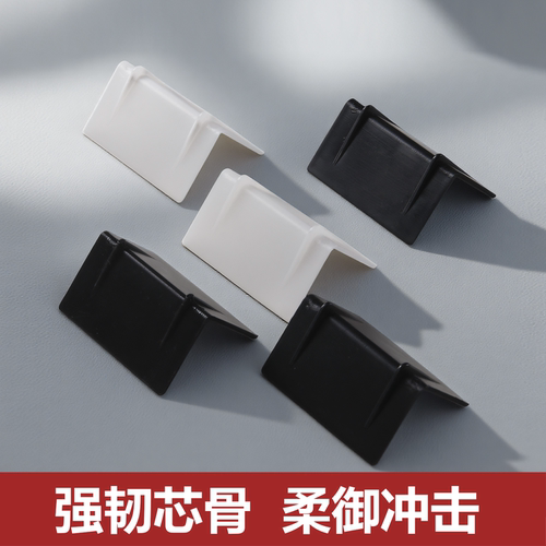 全新打包垫片三角塑料护角L型打包带包角纸箱直角包装出口加长 - 图2