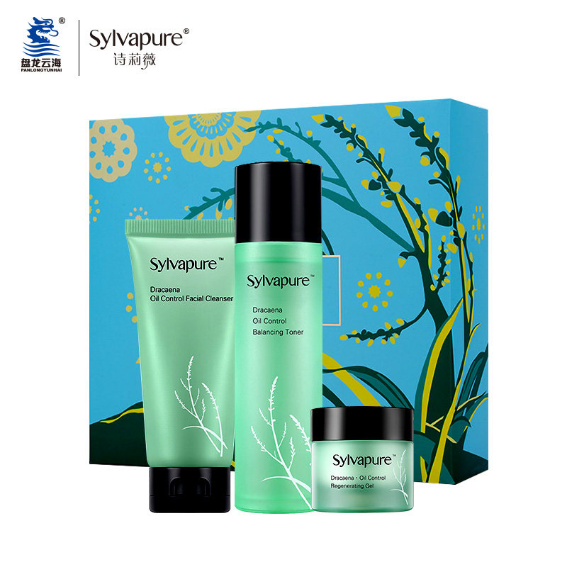 诗莉薇控油祛痘收缩毛孔紧致肌肤 诗莉薇面部护理套装