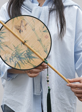 竹制扇古风长柄竹制团扇纯手工编织扇国风腰扇可折叠扇夏季纳凉扇