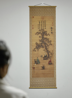 禅意古典竹编挂画 茶室书房装饰画中式卷轴画竹帘玄关画 印刷国画