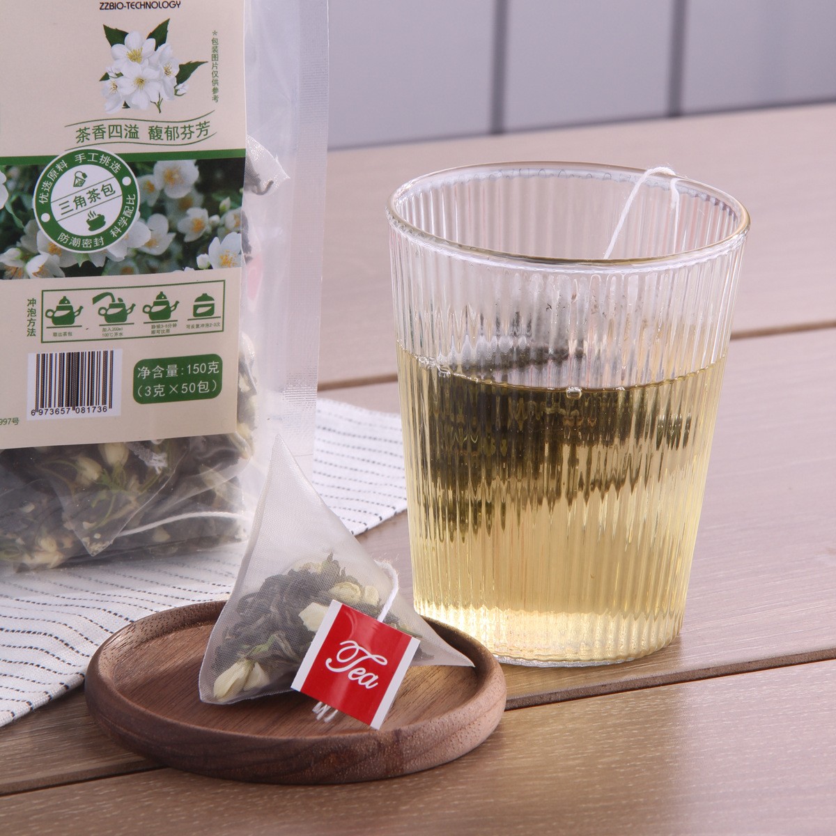 买二送一 买三送二 众智茉莉绿茶50小包/袋 绿茶茉莉花袋泡茶 - 图2