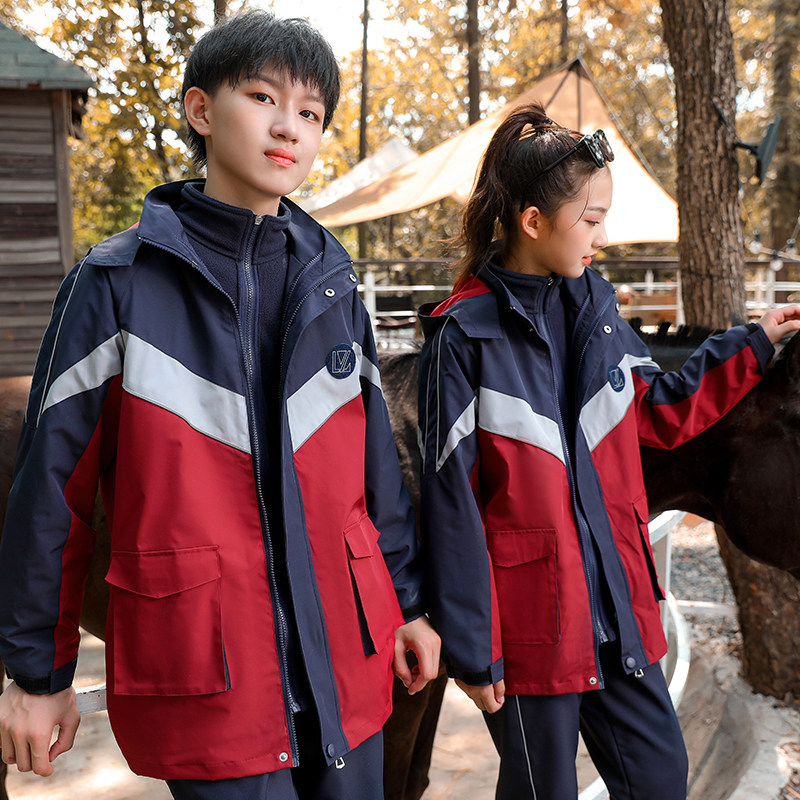 中小学生冲锋衣三件套班服校服冬季校服套装三合一可拆卸幼儿园服