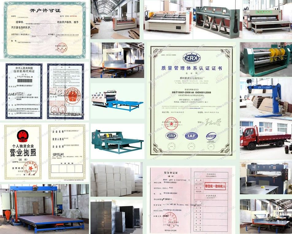 珍珠棉内衬内托定制异形epe格内衬防震泡沫板高密度海绵蛋托定位,淘宝优惠券,粉丝福利购,淘宝优惠卷