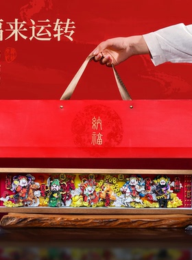 马年生肖财神非遗剪纸立体装饰画