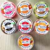 Кремовая клубника, увлажняющий эластичный крем для тела, Россия, омоложение кожи, 220 мл
