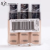 雅 雅 雅 匏 匏 L'Oreal 匏 匏       SPF16 Светлый Козерог  макияж 30 мл