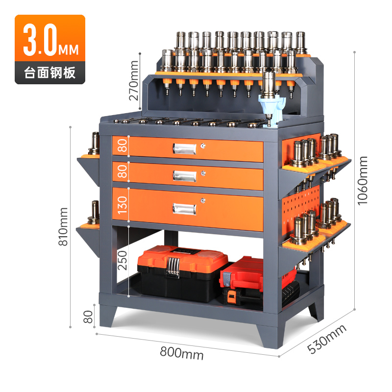 数控工具柜 钻攻机bt40刀具车加工中心车间锁刀工作台BT30刀柄架 - 图1